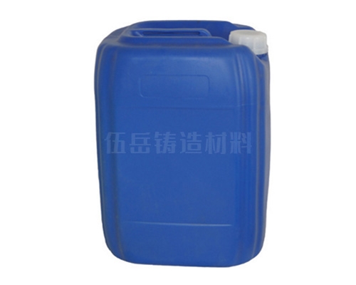 北京铸造用碱性酚醛树脂